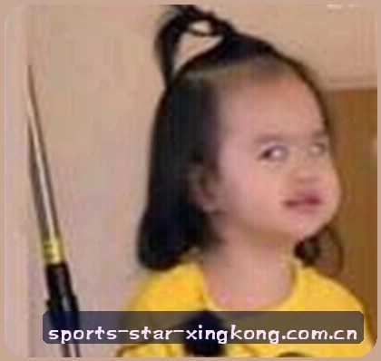 刘洋